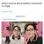 [댓글부탁해] <b>사탐</b> 지금 바꿔도 됨???