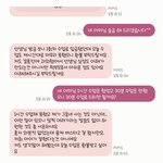 [그냥하소연] 32년에 인성학원이 생긴다는게 우스개소리는 아니라는걸...