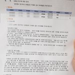 뇌 전이 유방암 환자인 어머니를 도와주세요...