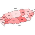 [추반] 백만원 있으면 <b>제주</b>여행vs트임수술