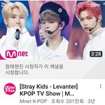 [스키즈] 색다른 헤어 굿굿