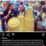 [스키즈] 정글<b>쥬스</b>