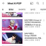 아니 보플 유튜브 <b>서버</b> 나만 이상해??