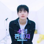 얘들아 ㅃ2 <b>소판</b>파러갈게