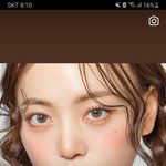 [댓글부탁해] 얘들아 이거 섀도우 <b>가을</b>웜임?? 봄웜임??
