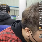 카<b>광이</b> 있지 욕하는거 봄?