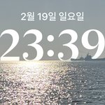 원본있는사람??? 이사진 갖고<b>시프</b>ㅜㅁ