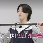 [군대] 아니 역도할 <b>때</b> 표정 <b>와이</b>라노