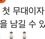 판녀들아 장<b>슈</b>아이보 댓글 좀 봐ㅠㅠ