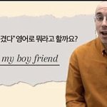 (약혐) 내 코 어때..