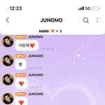 아이돌들 원래 이렇게 <b>버블</b> 잘봐?