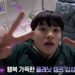 헬<b>바야</b> 륶키급이야??