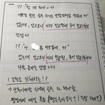 내 새학기 <b>컨셉질</b> 보고가라