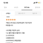 이런 <b>아재</b>들 보면 왤케 웃기지