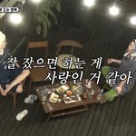 [NCT드림] <b>해찬</b>이에게 해주고 싶은 말