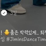 [군대] 완벽한 <b>댄스</b> 퍼포먼스라니