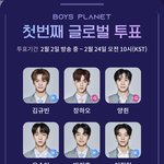 <b>혼란</b>을 틈타 오늘의 퉆 인증