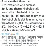 [방탄소년단] 지미니 앨범 4종일것 같음