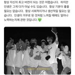[NCT드림] 인프피 <b>모찌</b>성
