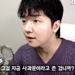 [댓글부탁해] 넷플 <b>오티스</b> 한남버전