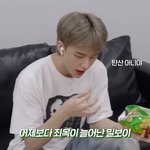 [스키즈] 요즘 밀가루랑밥보이 ㄱㅇㅇ