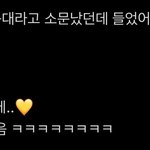 [군대] 이거 <b>반응</b> 개궁금한데