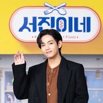 뷔 <b>기사</b>사진 뭐임