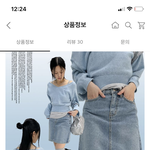 <b>이옷</b>어때<b>이옷</b>어때