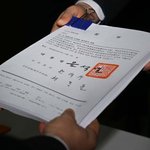 화양연화(花樣年華) (5) - <b>회람</b>