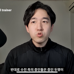 수진 고소 <b>증인</b> 누군지 알았는데 충격이네