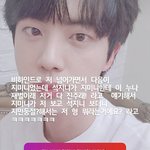 [군대] <b>아우</b> 존아귀여워