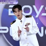 [댓글부탁해] 보<b>플</b> 활활 <b>천</b>런유