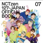 [NCT칠프] 이건 누가 <b>센터</b>?