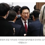 김기현,안철수 말장난에 누가 <b>속아</b> 줄것인가?