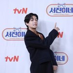 제<b>발회</b> 뷔 너무 잘생겼어ㅠㅠ