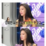 [어떻게생각] 이쁜여자가 이쁜여자 더 <b>견제</b>한다