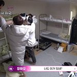 [모두드루와] 보플 센터즈 <b>케미</b> ㅈㄴ좋다ㅜㅜ