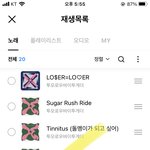 [TXT] 얘<b>두라</b> 컴백4분전