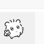 <b>이임</b>티이름모냐