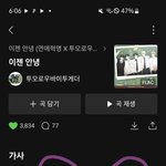 [TXT] 할<b>수</b>잇다