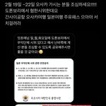 일본 여행 가려다가 안가고 싶어짐