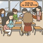 추가) 장애아 웹툰 추천합니다!!