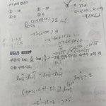 수학 잘하는 판녀들아❤️ 개쉬운거 좀 알려줘!!