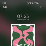 [TXT] 8시 <b>리셋</b> 궁금한거