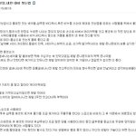 [댓글부탁해] 나랑 음식 취향 비슷한 판녀 있냐