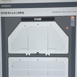 너네같으면 뮤지컬 이 자리 앉을 거임?