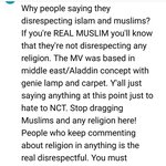 Make a <b>wish</b> 뮤비 댓글 보니까 인종차별이 심하긴한가봄