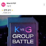[댓글부탁해] 보플 왜 61명임?