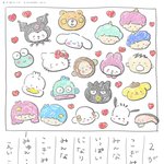 올해 수험생들한테 작은 꿀팁
