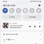 [TXT] 난 이 상황이 아직도 안믿김